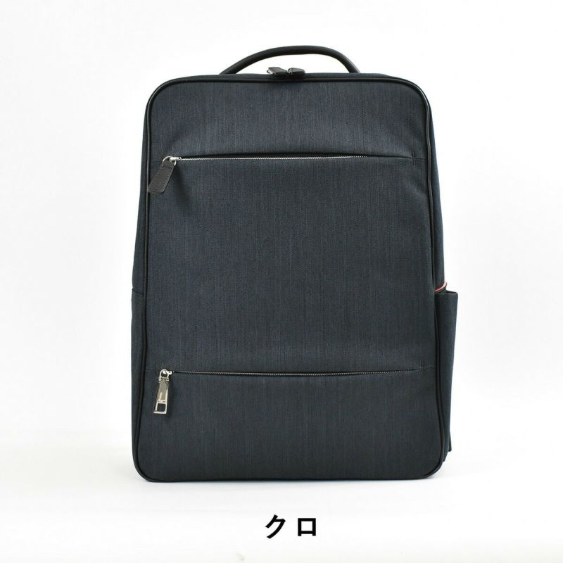 【ポイント最大25倍】IS/ITイズイットビジネスリュックビジネスバッグリュックメンズレディースA4ルシェルビジネスバックバッグバックビジネスリュックリュックサックバックパック2way軽量薄型軽いコンパクトブランドおしゃれISIT