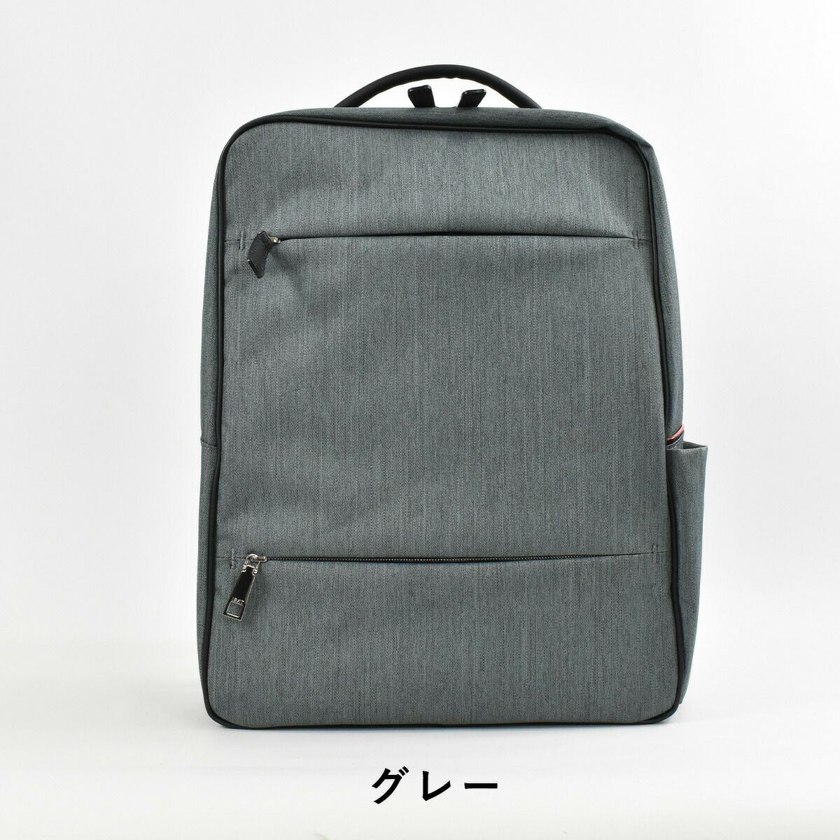 【ポイント最大25倍】IS/ITイズイットビジネスリュックビジネスバッグリュックメンズレディースA4ルシェルビジネスバックバッグバックビジネスリュックリュックサックバックパック2way軽量薄型軽いコンパクトブランドおしゃれISIT