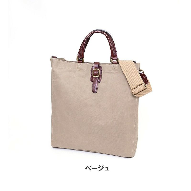 シルバーレイククラブトートバッグ34cm9号帆布日本製A4SILVERLAKECLUBメンズレディーストートトートバック肩掛けカバン帆布撥水ブランド大人旅行130522