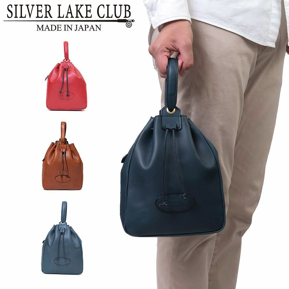 シルバーレイククラブオイルレザーシリーズ巾着型手提げバッグ