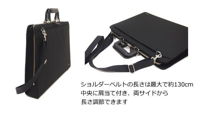 PIDピーアイディーツワイ2wayブリーフケースB4サイズ