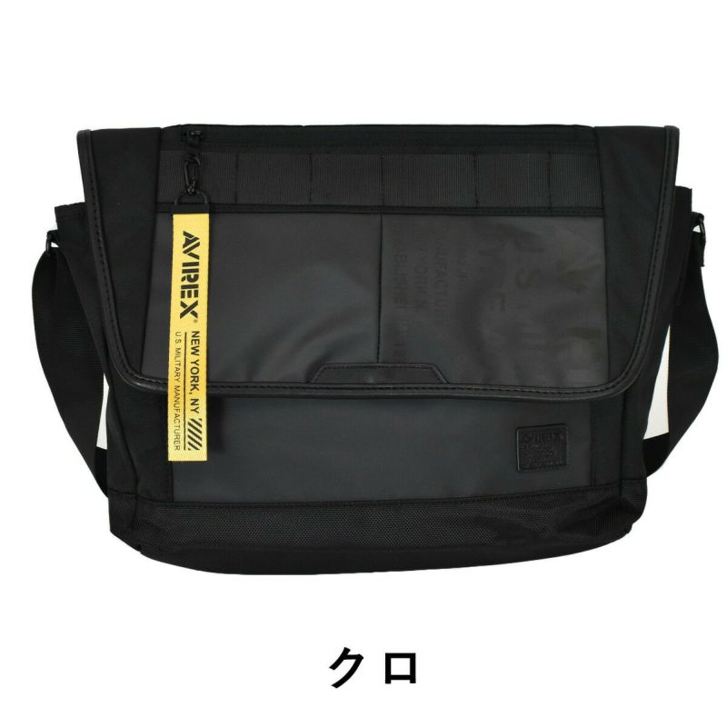 AVIREX(アヴィレックス)スーパーホーネットかぶせ型ショルダーバッグ