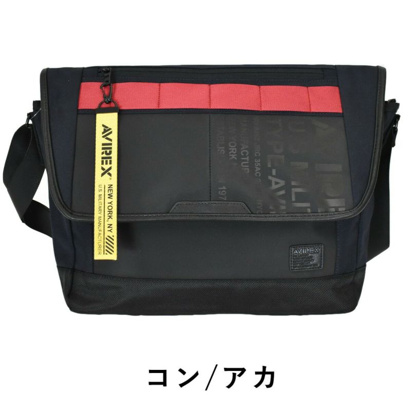 AVIREX(アヴィレックス)スーパーホーネットかぶせ型ショルダーバッグ