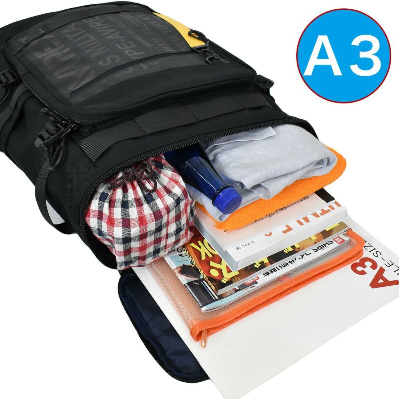 AVIREX(アヴィレックス)スーパーホーネットボックス型リュックサック30L