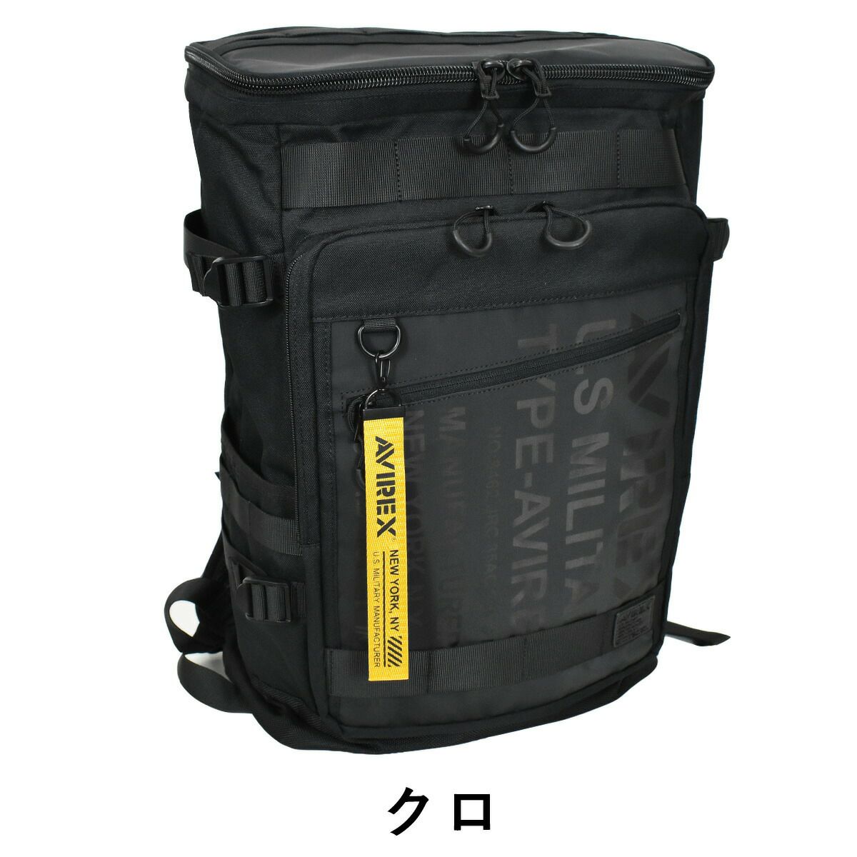 【ポイント最大30倍】AVIREXアヴィレックススーパーホーネットボックス型リュックサック30LAVX598|アビレックスリュックバックパックボックスリュックリックサック大容量大きい通学通学リュックスクエアおしゃれ防水防水リュックサック