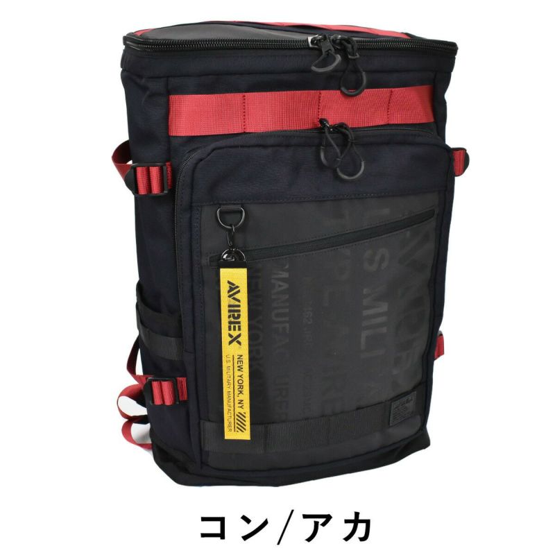 【ポイント最大30倍】AVIREXアヴィレックススーパーホーネットボックス型リュックサック30LAVX598|アビレックスリュックバックパックボックスリュックリックサック大容量大きい通学通学リュックスクエアおしゃれ防水防水リュックサック