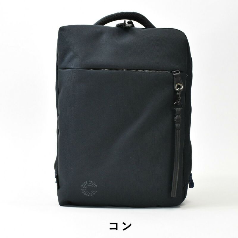 【10%OFFクーポン&P10倍】PIDピーアイディーnoveノーヴェ2wayビジネスリュックPC収納ポケット通勤リュックA4ビジネス軽量・撥水・耐摩耗性ビジネス出張|ビジネスリュックビジネスバッグビジネスバックリュックリュックサックバックパックバッグメンズ