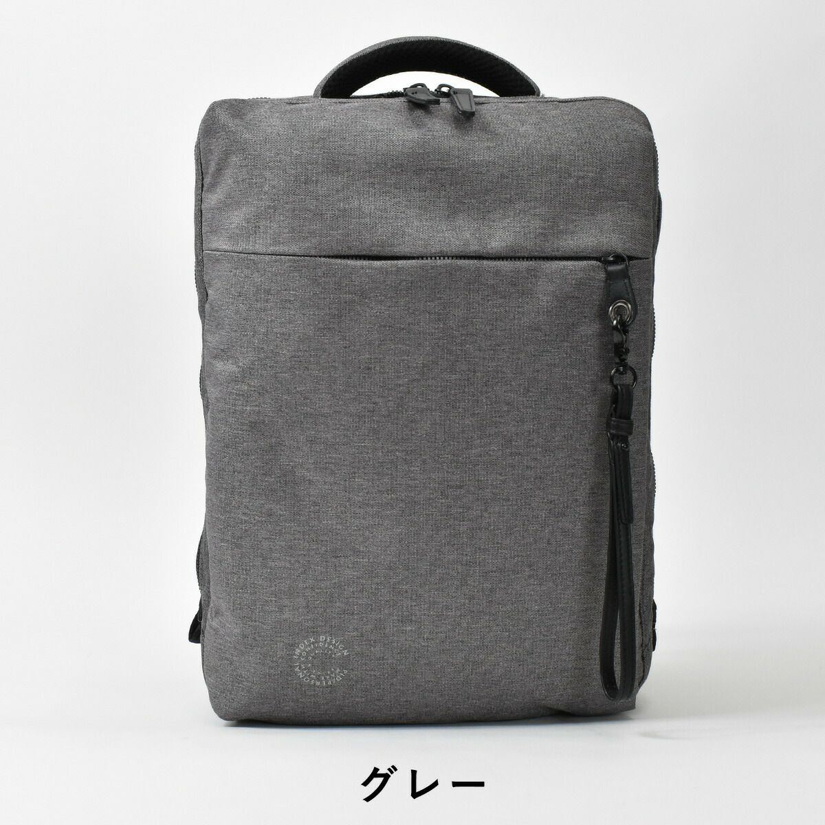 【10%OFFクーポン&P10倍】PIDピーアイディーnoveノーヴェ2wayビジネスリュックPC収納ポケット通勤リュックA4ビジネス軽量・撥水・耐摩耗性ビジネス出張|ビジネスリュックビジネスバッグビジネスバックリュックリュックサックバックパックバッグメンズ