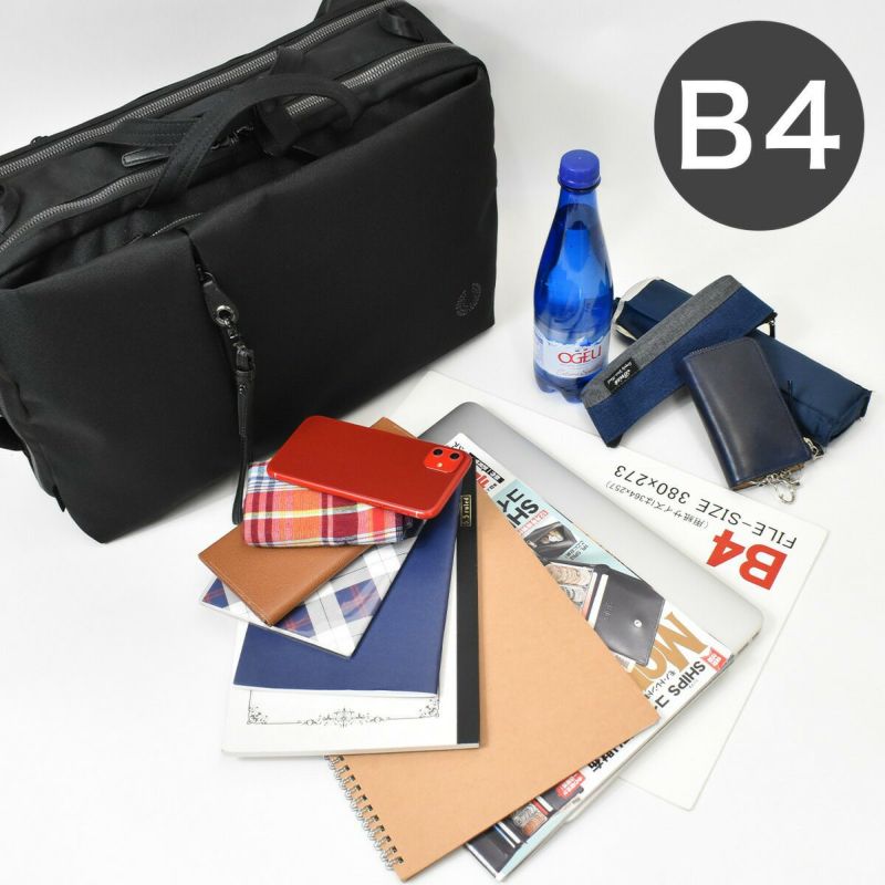 PID(ピーアイディー)nove(ノーヴェ)3wayビジネスバッグ