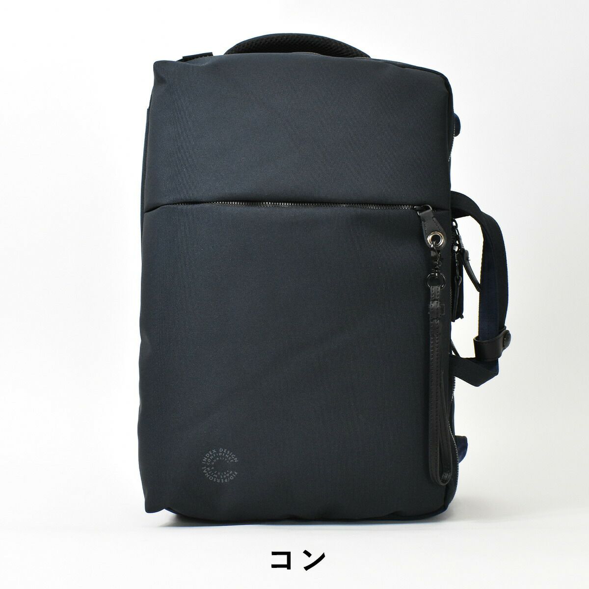 【10%OFFクーポン&P10倍】PIDピーアイディーnoveノーヴェ3wayビジネスバッグビジネスリュック通勤リュック通勤かばん軽量ビジネスバッグ|ビジネスバックバッグバックリュックリュックサックバックパックビジネスメンズ撥水防水3wayビジネスカバン