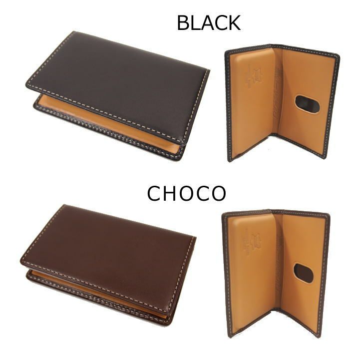 PIDピーアイディーラシオ名刺入れマチなしボックス型