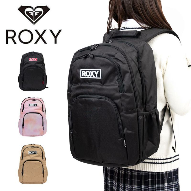 【2025新作】ロキシーリュック通学女子ROXY30LB4レディース中学生高校生女子高生女の子リュックサック通学リュックスクールリュックスポーツリュックおしゃれかわいい可愛い人気ブランドRBG251301
