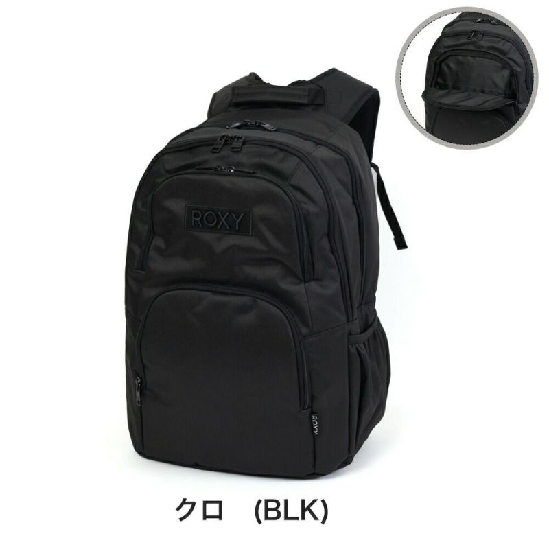 【2025新作】ロキシーリュック通学女子ROXY30LB4レディース中学生高校生女子高生女の子リュックサック通学リュックスクールリュックスポーツリュックおしゃれかわいい可愛い人気ブランドRBG251301