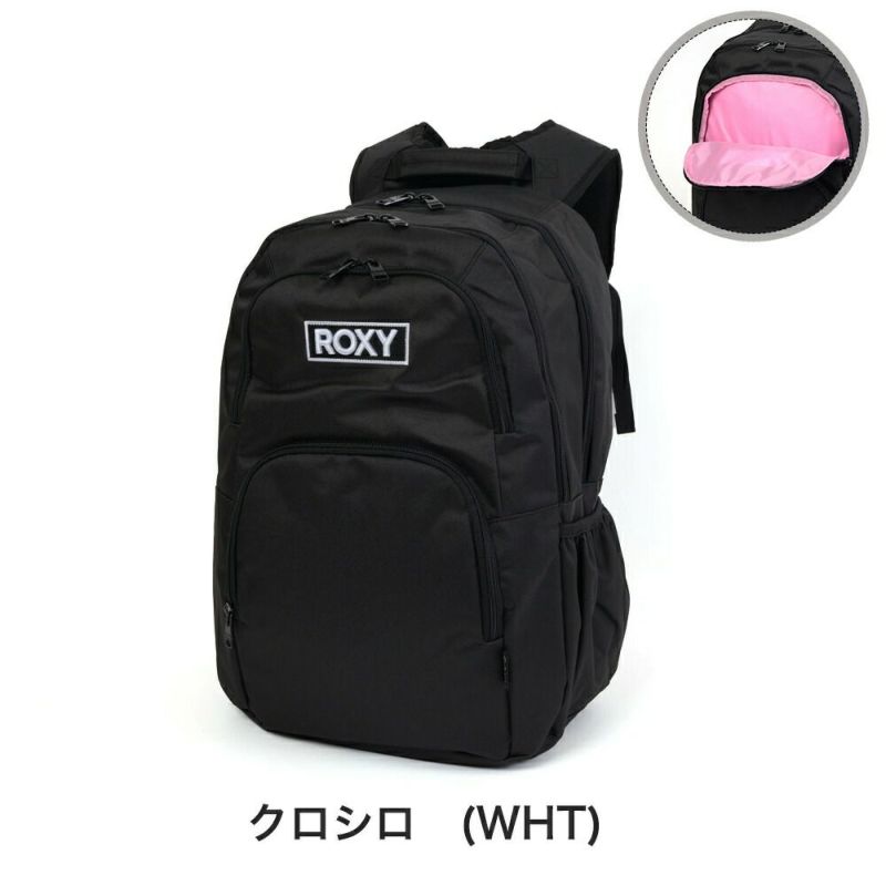 【2025新作】ロキシーリュック通学女子ROXY30LB4レディース中学生高校生女子高生女の子リュックサック通学リュックスクールリュックスポーツリュックおしゃれかわいい可愛い人気ブランドRBG251301