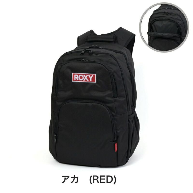 【2025新作】ロキシーリュック通学女子ROXY30LB4レディース中学生高校生女子高生女の子リュックサック通学リュックスクールリュックスポーツリュックおしゃれかわいい可愛い人気ブランドRBG251301