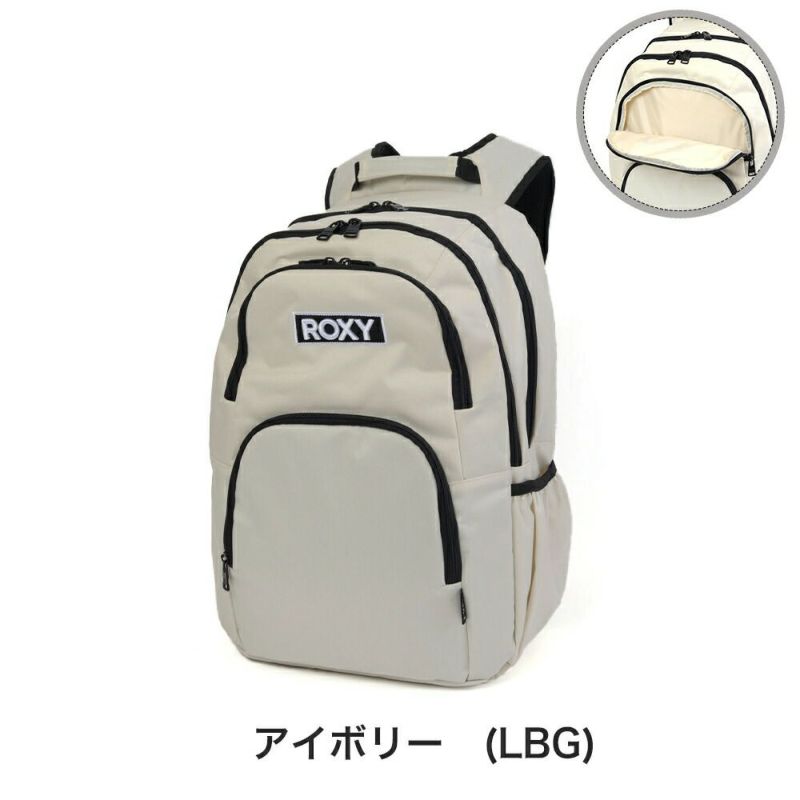 【2025新作】ロキシーリュック通学女子ROXY30LB4レディース中学生高校生女子高生女の子リュックサック通学リュックスクールリュックスポーツリュックおしゃれかわいい可愛い人気ブランドRBG251301