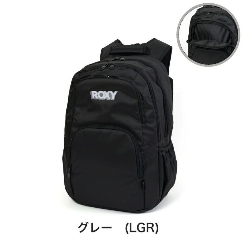【2025新作】ロキシーリュック通学女子ROXY30LB4レディース中学生高校生女子高生女の子リュックサック通学リュックスクールリュックスポーツリュックおしゃれかわいい可愛い人気ブランドRBG251301