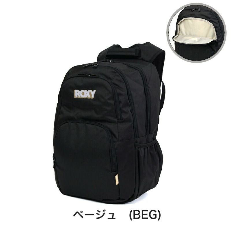 【2025新作】ロキシーリュック通学女子ROXY30LB4レディース中学生高校生女子高生女の子リュックサック通学リュックスクールリュックスポーツリュックおしゃれかわいい可愛い人気ブランドRBG251301