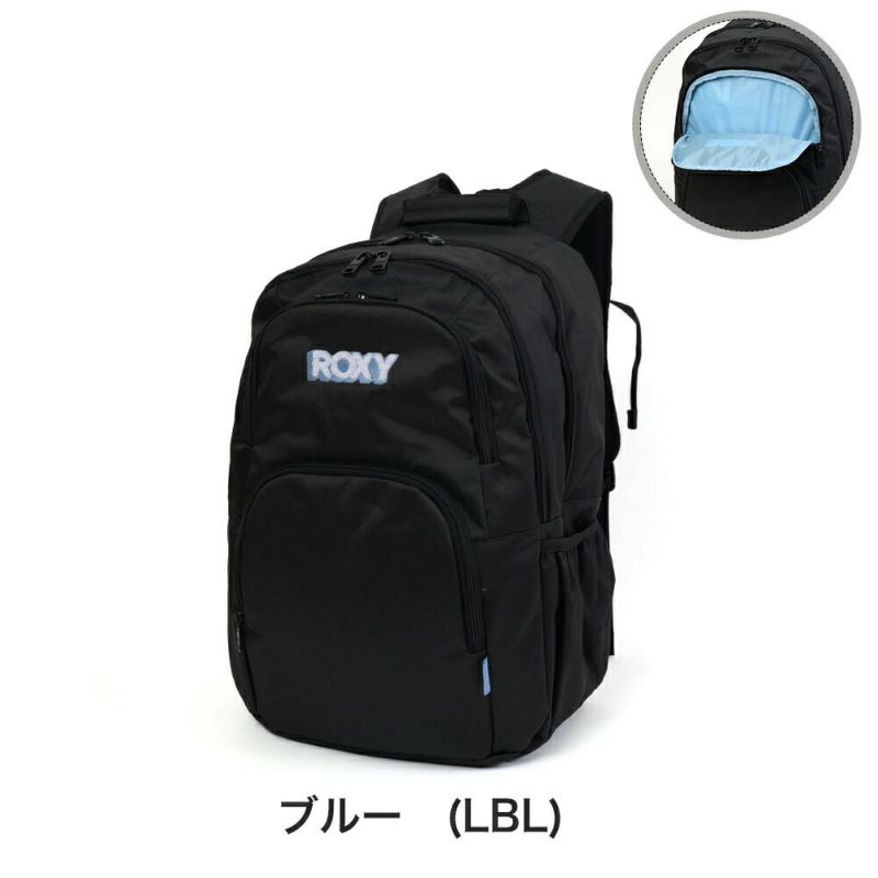 【2025新作】ロキシーリュック通学女子ROXY30LB4レディース中学生高校生女子高生女の子リュックサック通学リュックスクールリュックスポーツリュックおしゃれかわいい可愛い人気ブランドRBG251301