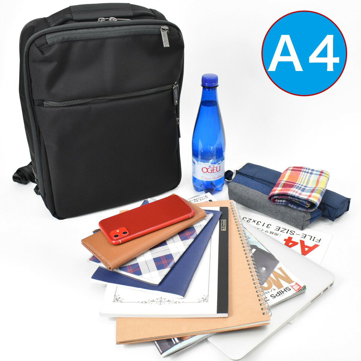 ace.GENEエースジーンレーベルガジェタブルCBビジネスリュックA4サイズメンズ自転車防水撥水通勤エースパソコン収納２気室おしゃれかっこいいブラッククロ黒ネイビーコン紺