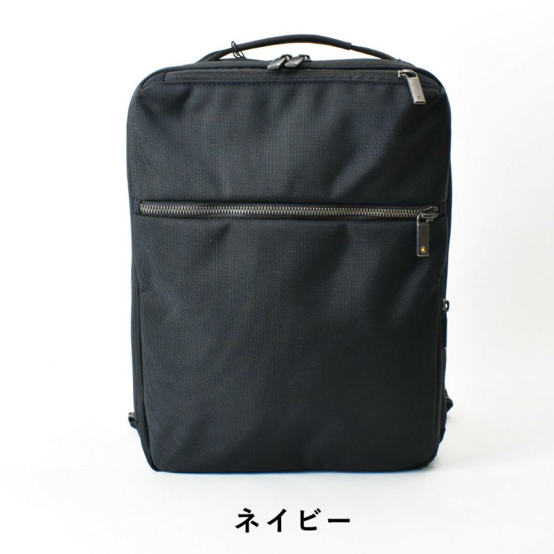 【ポイント最大41倍】ace.GENEエースジーンガジェタブルCBビジネスリュックA462361|メンズ自転車防水撥水通勤パソコン収納２気室おしゃれかっこいいリュックリュックサックリックサックバックパックバッグバックビジネスエースacegene