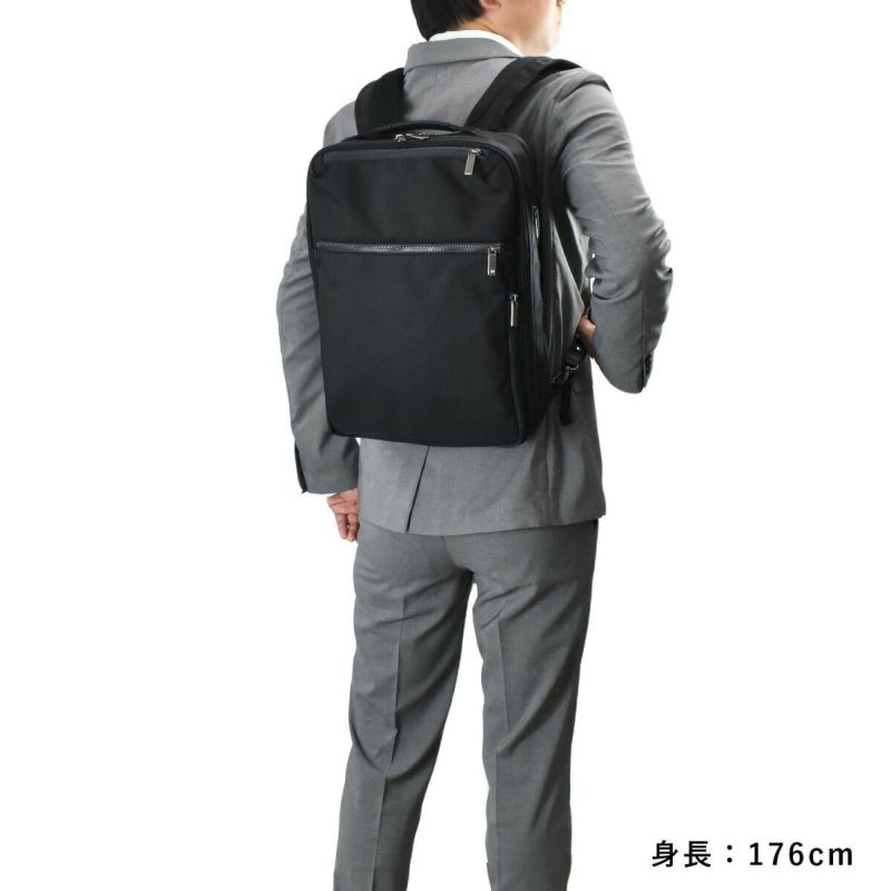 ace.GENEエースジーンレーベルガジェタブルCBビジネスリュックA4ファイルサイズメンズ自転車防水撥水通勤エースパソコン収納２気室おしゃれかっこいいブラッククロ黒ネイビーコン紺