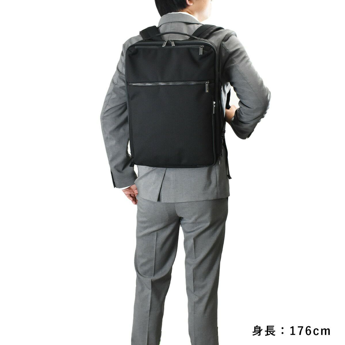 ace.GENEエースジーンレーベルガジェタブルCBビジネスリュックB4サイズメンズ自転車防水撥水通勤エースパソコン収納２気室おしゃれかっこいいブラッククロ黒ネイビーコン紺