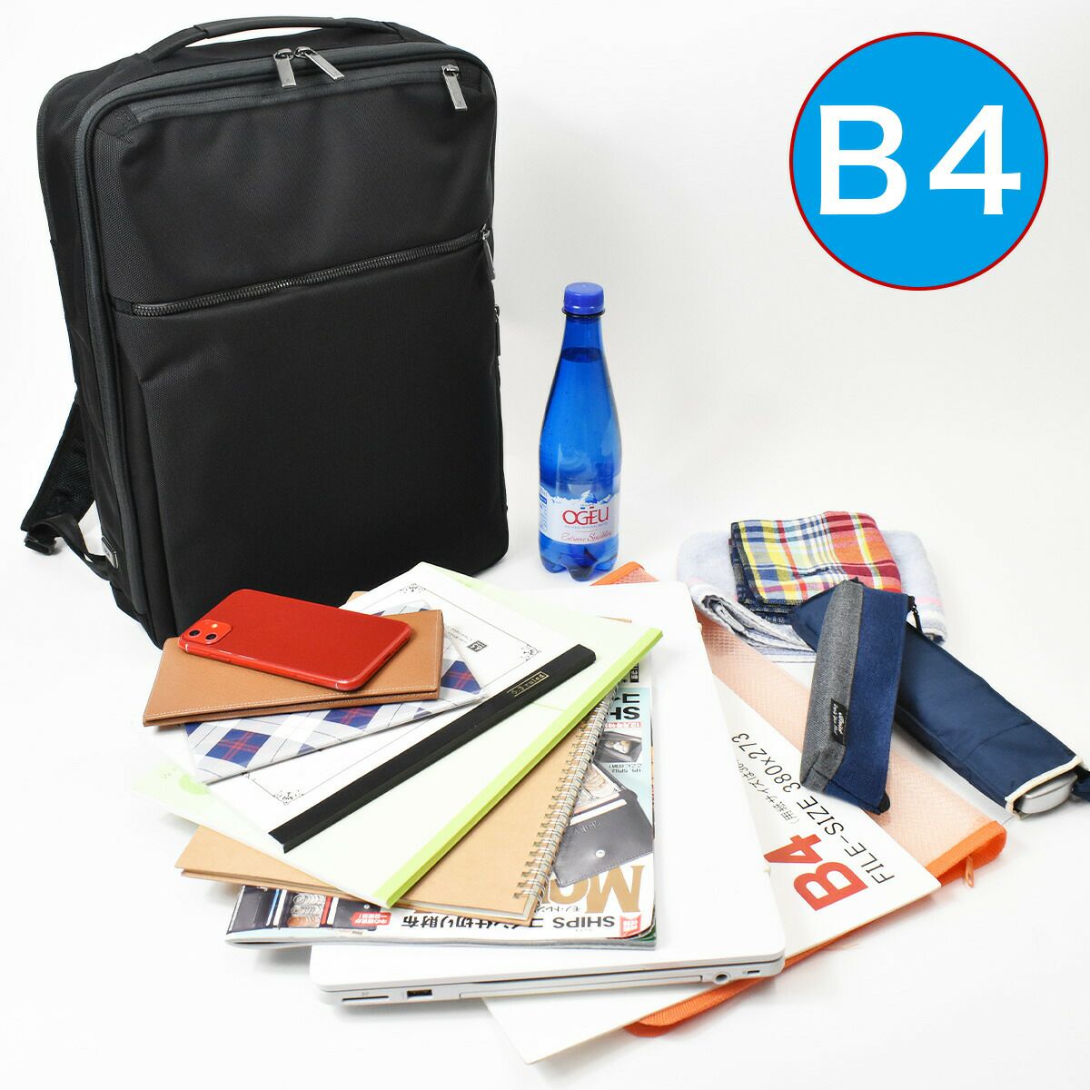 ace.GENEエースジーンレーベルガジェタブルCBビジネスリュックB4サイズメンズ自転車防水撥水通勤エースパソコン収納２気室おしゃれかっこいいブラッククロ黒ネイビーコン紺