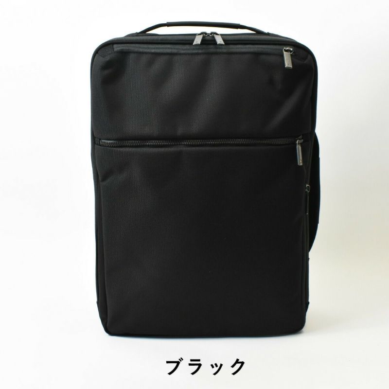 【10%OFFクーポン&P10倍】ace.GENEエースジーンガジェタブルCBビジネスリュックB4サイズメンズ自転車防水撥水通勤パソコン収納２気室おしゃれかっこいいブラック黒ネイビー紺|リュックリュックサック軽量ビジネスバッグバック2wayacegeneエース