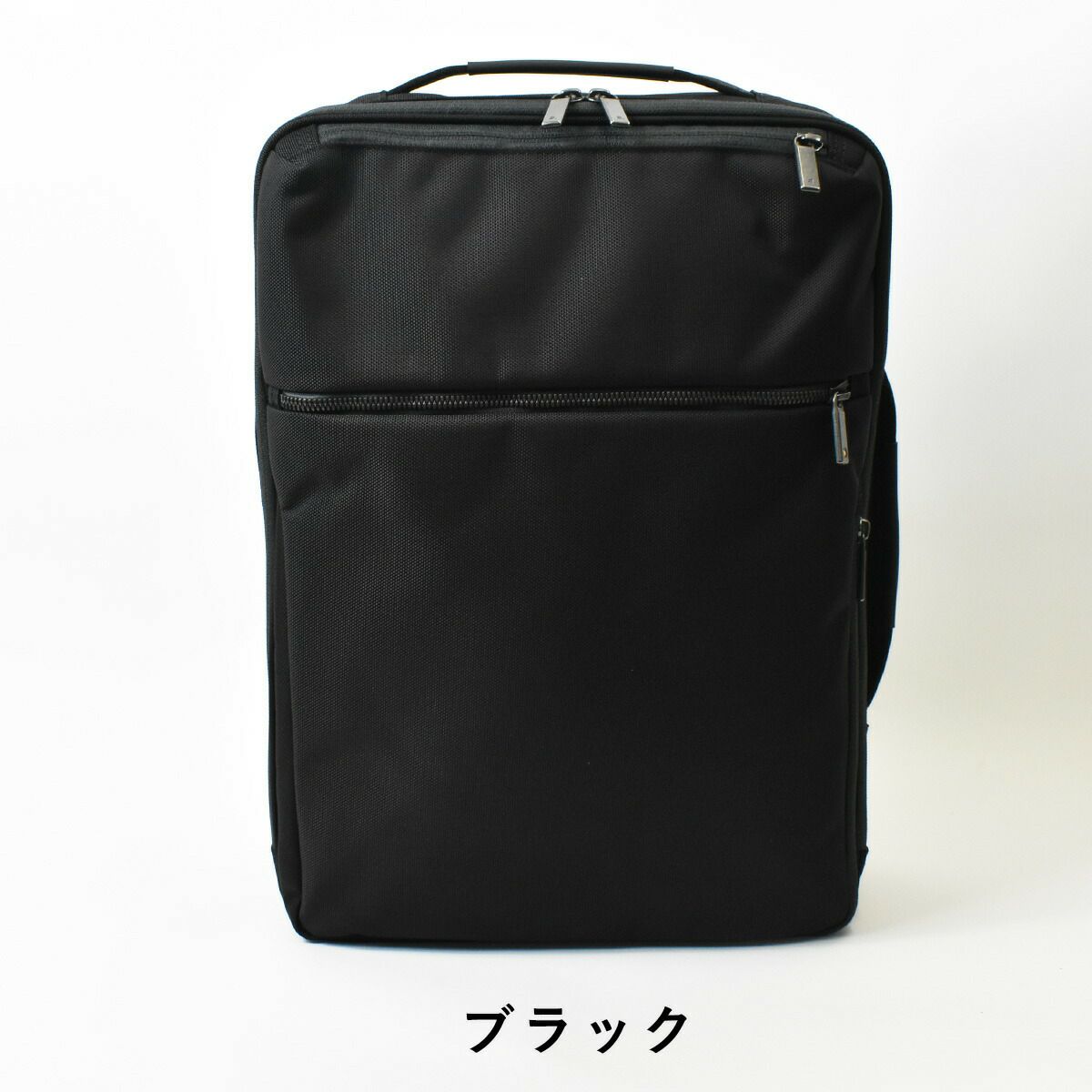 【10%OFFクーポン&P10倍】ace.GENEエースジーンガジェタブルCBビジネスリュックB4サイズメンズ自転車防水撥水通勤パソコン収納２気室おしゃれかっこいいブラック黒ネイビー紺|リュックリュックサック軽量ビジネスバッグバック2wayacegeneエース