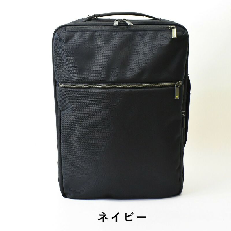 【ポイント最大41倍】ace.GENEエースジーンガジェタブルCBビジネスリュックB415L62363|メンズ自転車防水撥水通勤パソコン収納２気室おしゃれかっこいいリュックリュックサックリックサックバックパックバッグバックビジネスエースacegene