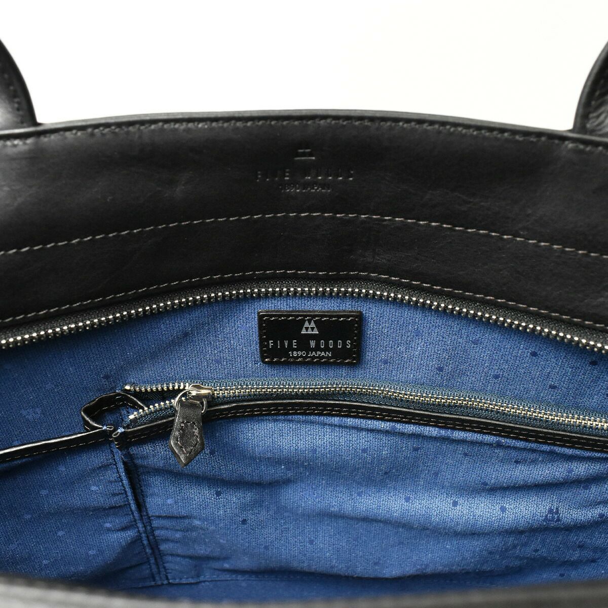 FIVEWOODSファイブウッズプラトウシリーズ本革トートバッグA4サイズオイルドレザーファイブウッズトートバッグ日本製牛革トートバッグ