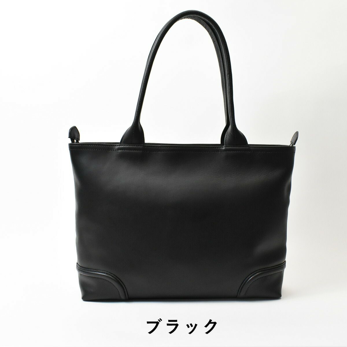 【10%OFFクーポン&P10倍】FIVEWOODSファイブウッズプラトウシリーズ本革トートバッグA4サイズ|トートバッグトートバック本革バック本革本革トートバックビジネストートバッグレザートートカジュアルトート日本製シンプル大容量通勤メンズfivewoods