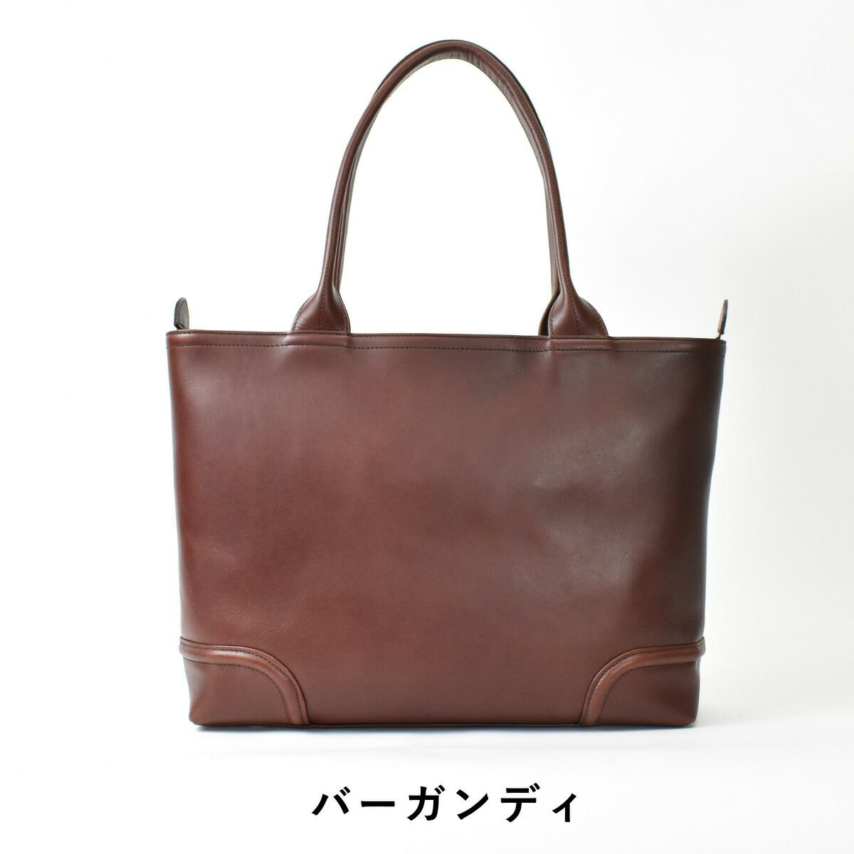 【ポイント最大41倍】FIVEWOODSファイブウッズPLATEAUプラトウ本革トートバッグA439186|トートトートバック本革トートバックビジネストートバッグレザートートカジュアルトート本革日本製シンプル大容量通勤メンズ手提げバッグfivewoods