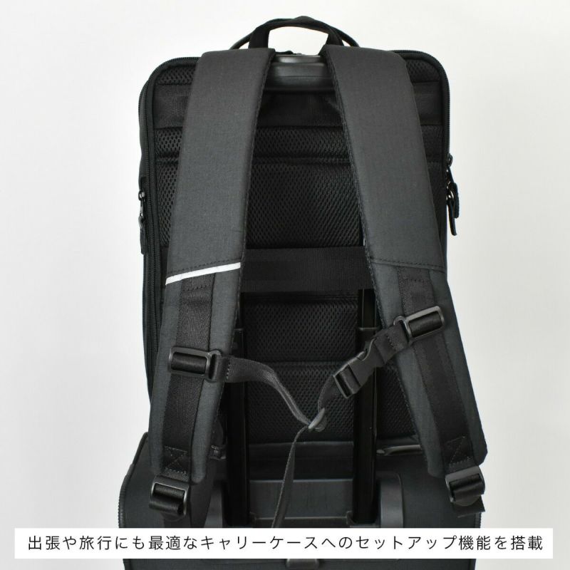 【10%OFFクーポン&P10倍】MOUSTACHEムスタッシュHARVESTハーヴェストビジネスリュック通勤リュックブリーフケースリュック型ビジネス撥水黒コングレー|ビジネスバッグリュックリュックサックバックパックバッグバックメンズ