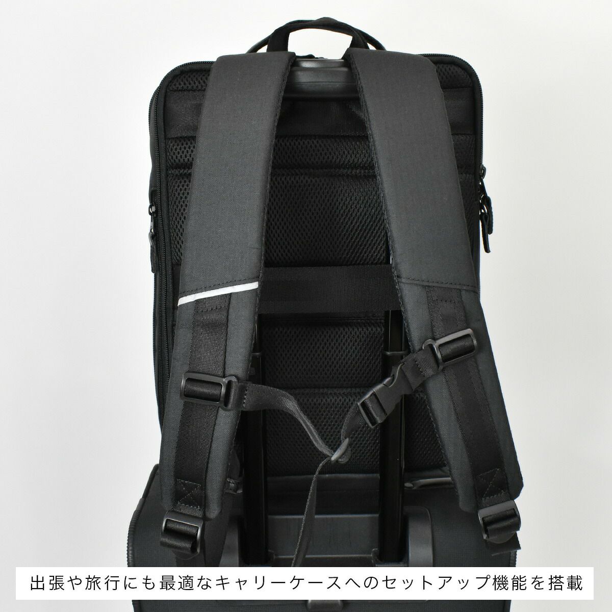 【10%OFFクーポン&P10倍】MOUSTACHEムスタッシュHARVESTハーヴェストビジネスリュック通勤リュックブリーフケースリュック型ビジネス撥水黒コングレー|ビジネスバッグリュックリュックサックバックパックバッグバックメンズ