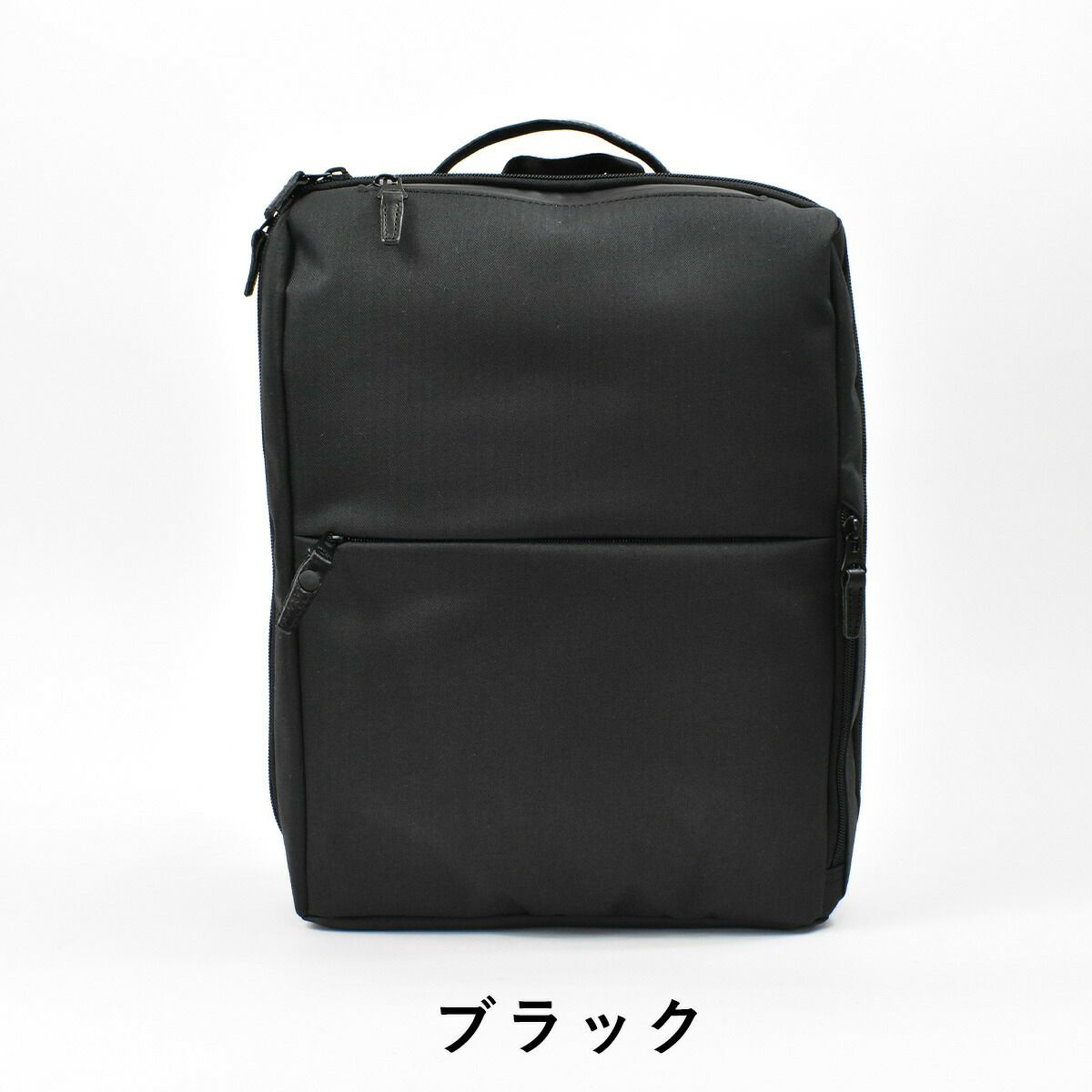 【10%OFFクーポン&P10倍】MOUSTACHEムスタッシュHARVESTハーヴェストビジネスリュック通勤リュックブリーフケースリュック型ビジネス撥水黒コングレー|ビジネスバッグリュックリュックサックバックパックバッグバックメンズ