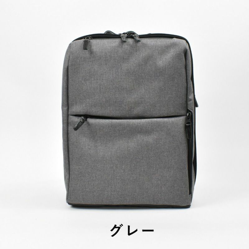 【10%OFFクーポン&P10倍】MOUSTACHEムスタッシュHARVESTハーヴェストビジネスリュック通勤リュックブリーフケースリュック型ビジネス撥水黒コングレー|ビジネスバッグリュックリュックサックバックパックバッグバックメンズ