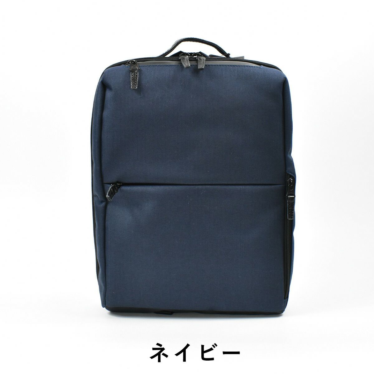 【ポイント最大32倍★4/23まで】ムスタッシュmoustacheontimeビジネスリュックA42気室JJT2066|ビジネスバッグリュックリュックサックバックパックバッグバックビジネスメンズ通勤通勤リュック撥水ムスタッシュオンタイム人気ブランド