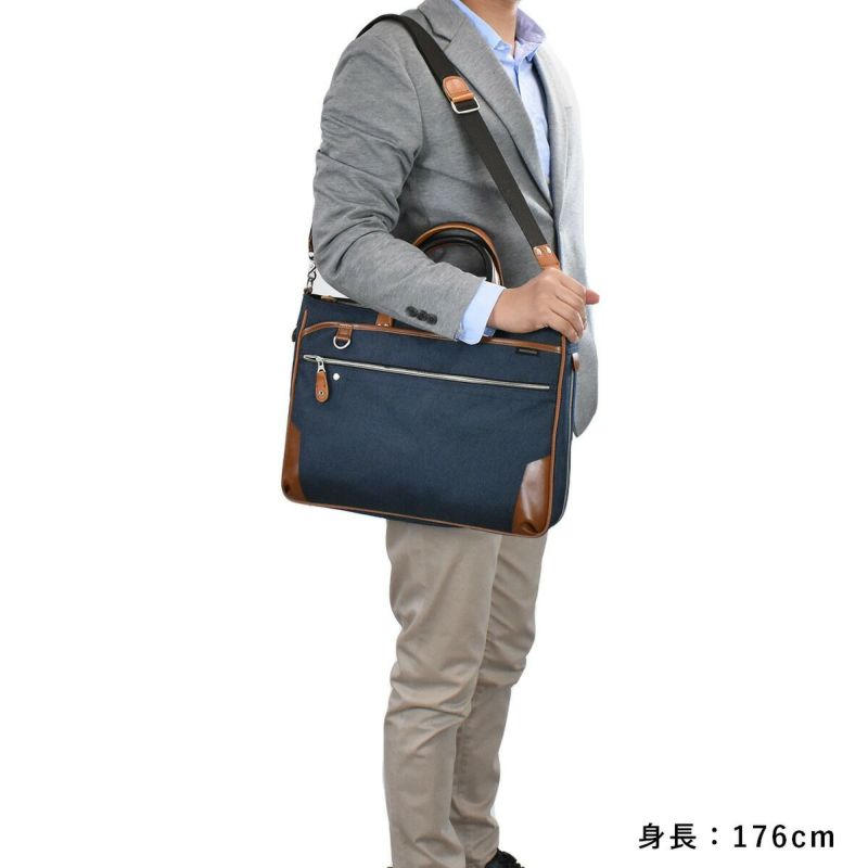 HARVEST(ハーヴェスト)MOUSTACHE(ムスタッシュ)2wayビジネスバッグA4サイズ通勤かばんブリーフケースエキスパンド機能黒コングレー