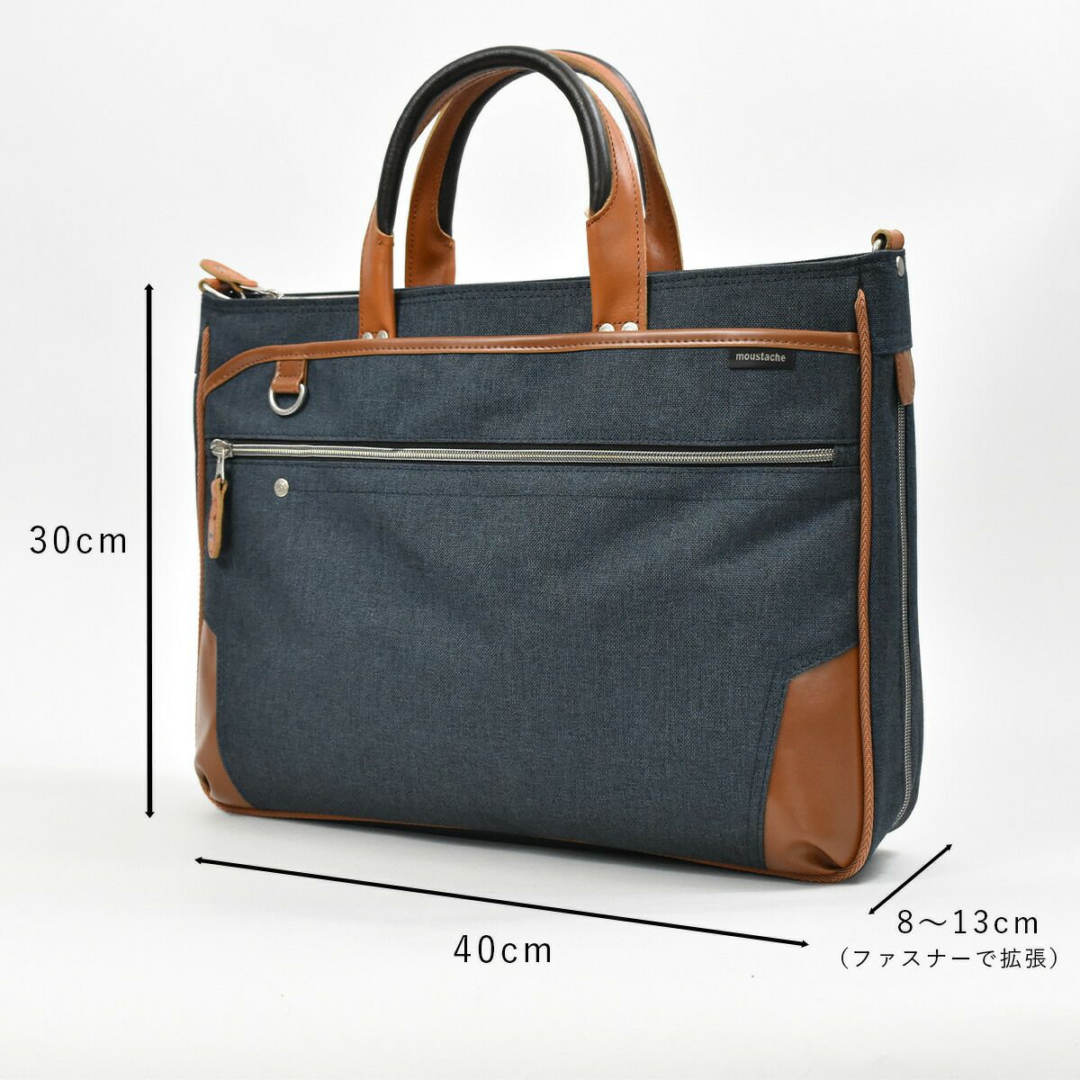 HARVEST(ハーヴェスト)MOUSTACHE(ムスタッシュ)2wayビジネスバッグA4サイズ通勤かばんブリーフケースエキスパンド機能黒コングレー