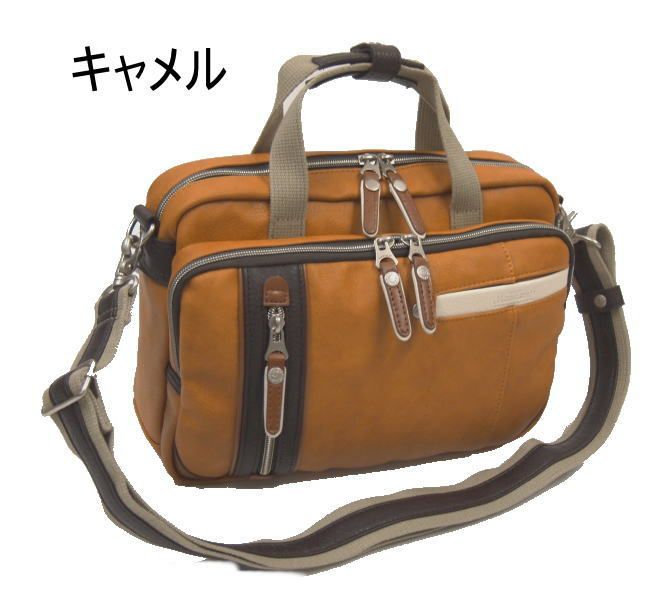 HARVEST(ハーヴェスト)MOUSTACHE(ムスタッシュ)2wayショルダーバッグドライビングトート斜め掛けショルダー手提げかばんクロコンキャメル合皮ショルダーハーベストバッグ車通勤