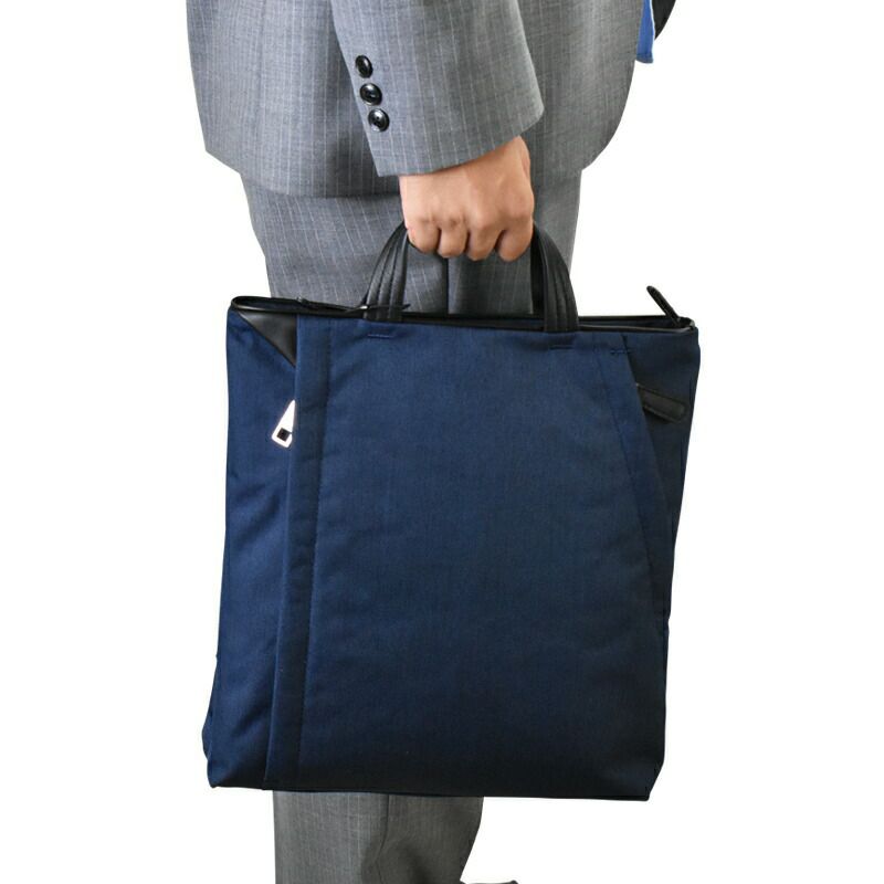 IS/IT(イズイット)パラレル・シリーズタテ型ビジネスリュックA4ジャストサイズスッキリシンプルなデザイン通勤リュックビズリュック黒ブラック紺ネイビー