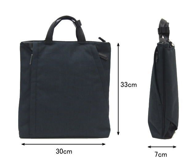 IS/IT(イズイット)パラレル・シリーズタテ型ビジネスリュックA4ジャストサイズスッキリシンプルなデザイン通勤リュックビズリュック黒ブラック紺ネイビー