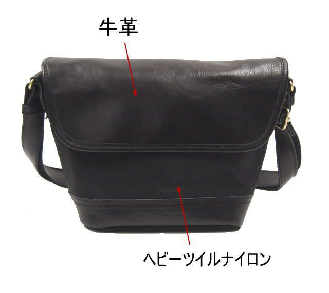 【ポイント10倍】DOUBLESダブルスHARVESTハーヴェストハーベスト本革&ナイロンかぶせ型ショルダーメンズショルダーバッグ斜め掛けショルダークロコンレッド牛革ショルダーMOUSTACHEムスタッシュショルダーバックJOK7075