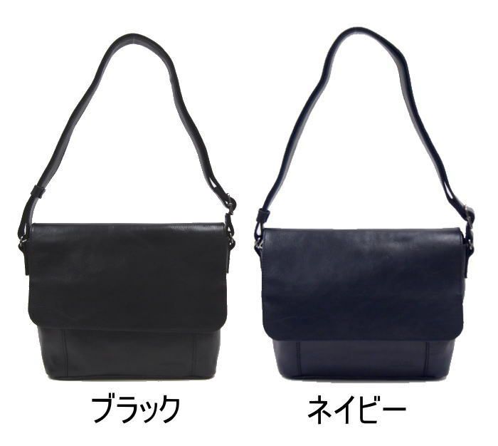 【ポイント10倍】HARVESTハーベストDOUBLESダブルス本革かぶせ型ショルダーバッグ斜め掛けショルダークロコンキャメル牛革ショルダームスタッシュ7422