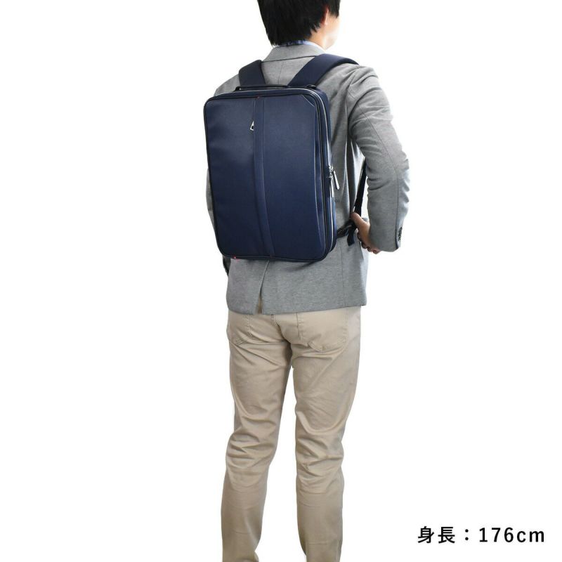 【ポイント10倍】IS/ITイズイットSafirサフィールA43WAYメンズビジスネリュックビスリュックリュックリュックサックビジネスバッグビジネスバックブリーフケースおしゃれ通勤人気