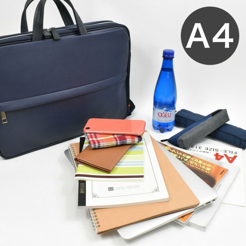 【ポイント10倍】IS/ITイズイットSafirサフィールA43WAYメンズビジスネリュックビスリュックリュックリュックサックビジネスバッグビジネスバックブリーフケースおしゃれ通勤人気