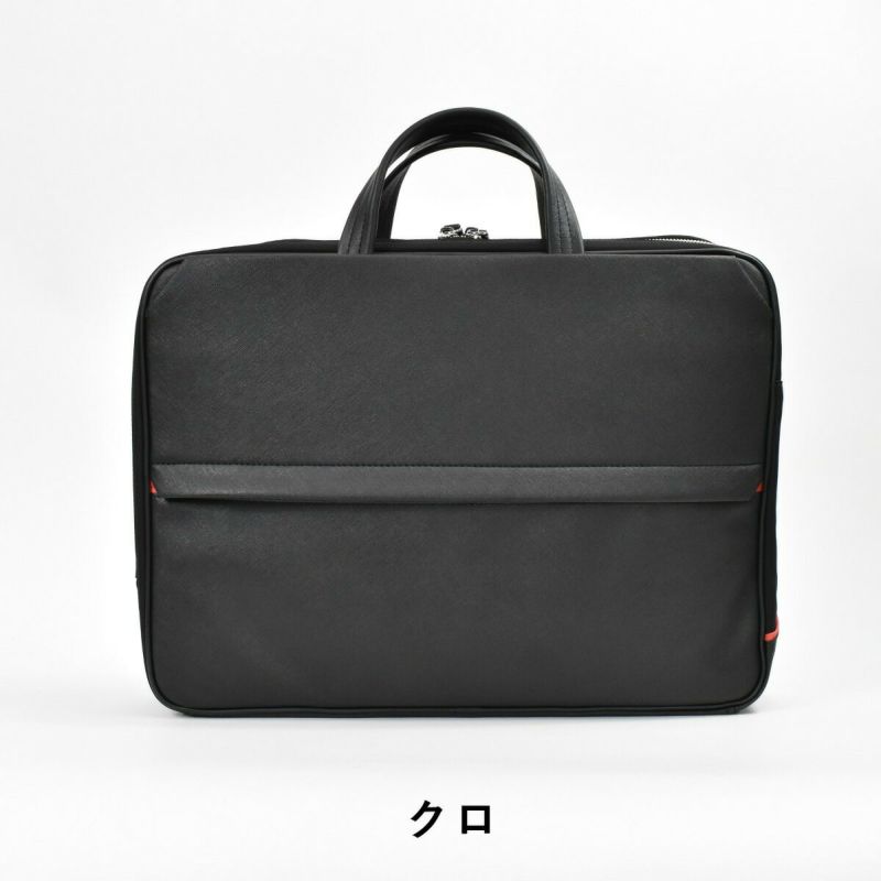 【ポイント10倍】IS/ITイズイットSafirサフィールA43WAYメンズビジスネリュックビスリュックリュックリュックサックビジネスバッグビジネスバックブリーフケースおしゃれ通勤人気