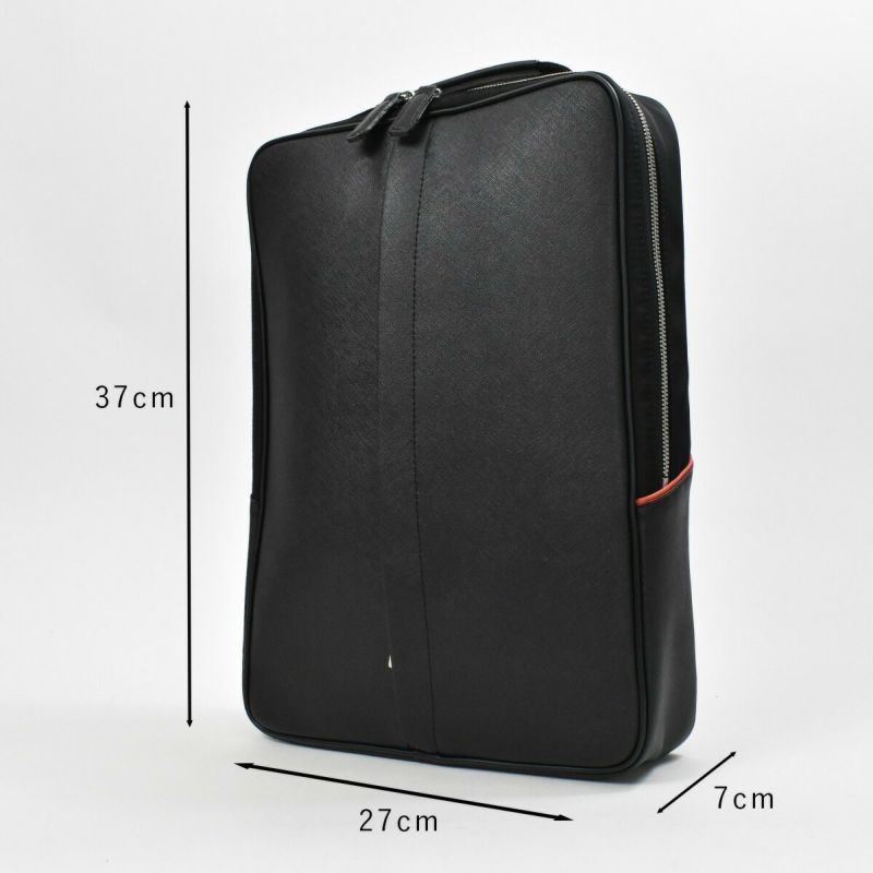 【ポイント10倍】IS/ITイズイットSafirサフィールA4ジャストサイズメンズビジスネリュックビスリュックリュックリュックサックビジネスバッグビジネスバックスリムおしゃれ通勤人気A4